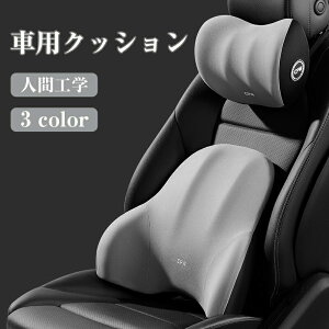 yI[vLOI30%OFFN[|zԗplbNpbh NbVZbg lԍHwɊÂԗpV[gwbhXgƃo[NbV     ^] ᔽ J[܂ J[