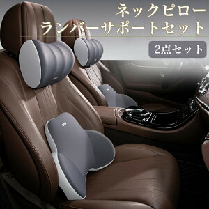 yI[vLOI30%OFFN[|zԗplbNpbh NbVZbg lԍHwɊÂԗpV[gwbhXgƃo[NbV     ^] ᔽ J[܂ J[