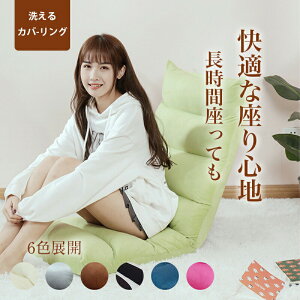 yI[vLOI30%OFFN[|z֎q tA`FA l| CX ֎q\t@[ ᔽ Sn悢 ӂӂ ܂肽 t@ubNn