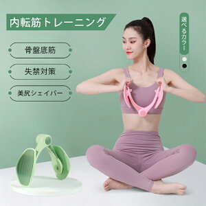 yI[vLOI30%OFFN[|z] g[jO  fW^JEg   GNTTCY b ObY     g ObY  ؃g Ҋ֐ Xgb` 