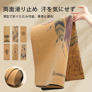 yI[vLOI30%OFFN[|zRNKGNTTCY}bg | zbgKAseBXAtBbglX[NAEgɍœK܂肽 VR̎\ȃRNLɑς