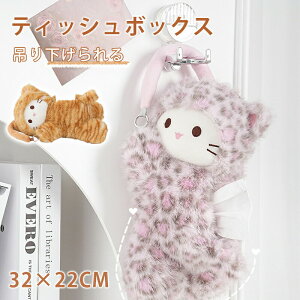 yI[vLOI30%OFFN[|zeBbVP[X ݂艺 ԗp U[ eBbV ԗpeBbVP[X 킢 fUC Ў Lb`[ Mtg ct ۈ牀 ʏ Jo[ {b