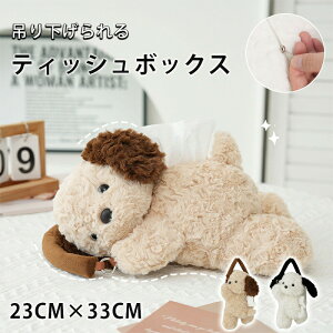 yI[vLOI30%OFFN[|zeBbVP[X ݂艺 ԗp U[ eBbV ԗpeBbVP[X 킢 fUC Ў Lb`[ Mtg ct ۈ牀 ʏ Jo[ {b