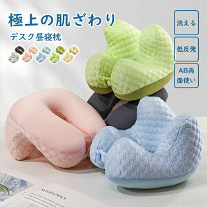 yI[vLOI30%OFFN[|zfXN Q  ⊴ڐG ObY  Ђ NbV r lbNs[ fXN gі ܂  N QNbV @\ ֗ 