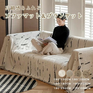 ShڐG⊴ \t@[Jo[ }`Jo[ ~ߕt Vj[D ybg/L΍ h~ ho lGʗp  TCYI (1-2l|, 3-4l|, 180×300cm(4l|) Cg