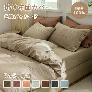 zcJo[  100 VO 4_Zbg mEap n |zcJo[ {bNXV[c Jo[ xbhp zcp xn zcJo[Zbg 􂢑ւ^Cv RۖhL h_j 