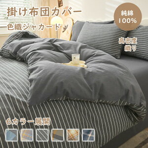 zcJo[  100 VO 4_Zbg mEap n |zcJo[ {bNXV[c Jo[ xbhp zcp xn zcJo[Zbg 􂢑ւ^Cv RۖhL h_j 