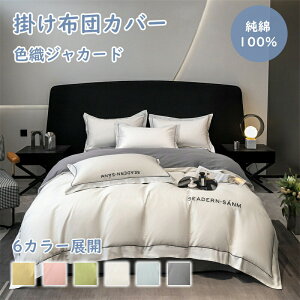 zcJo[  100 VO 4_Zbg mEap n |zcJo[ {bNXV[c Jo[ xbhp zcp xn zcJo[Zbg 􂢑ւ^Cv RۖhL h_j 