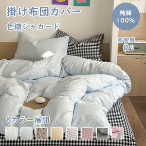 zcJo[  100 VO 4_Zbg mEap n |zcJo[ {bNXV[c Jo[ xbhp zcp xn zcJo[Zbg 􂢑ւ^Cv RۖhL h_j 