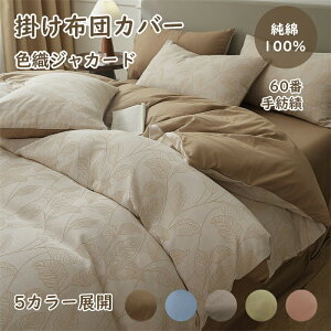 zcJo[  100 VO 4_Zbg mEap n |zcJo[ {bNXV[c Jo[ xbhp zcp xn zcJo[Zbg 􂢑ւ^Cv RۖhL h_j 