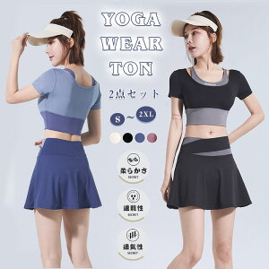 yI[vLOI30%OFFN[|zKEFA gbvX Jbvt  ㉺2_Zbg KgbvX seBX EFA z ʋC  Lk 킢  X|[c tBbglX