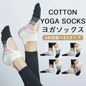 yI[vLOI30%OFFN[|zK \bNX C 5{w w/Sw ~ X|[c\bNX fB[X Ԃ\bNXfB[X _X W ׂȂ fB[X t[