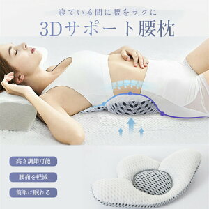  NbV  ɉP ObY AQp v[g Q鎞 ɑ΍NbV T|[g v[g  `Lᔽ   ` ` ᔽ܂ ᔽ}bg