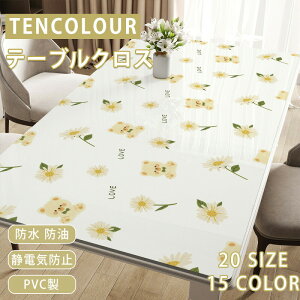 e[uNX  h ϖ  L PVC ϔM ϋvɑςȒP TCYI\ JX^}CY\ł ƒp k݂Ȃ `