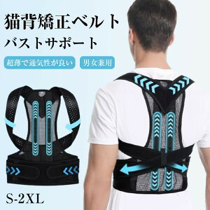 yI[vLOI30%OFFN[|zLwxg pxg w؋xg ɂ₳f ߉Lkxg jp w؃xg Ή ƒp o|p Mtg v[g