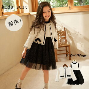 tH[}X[c ̎q X[c 2_Zbg ZbgAbv WjA q ؍  w  Ǝ  \ t ܎O tH[} qp qǂ    