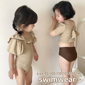 yʌI30%OFFN[|zLbY  ̎q s[X Zp[g ^Lj K[Y  xr[ I[C Ԃ LbY XCEGA ǂ ct ۈ牀 ݂