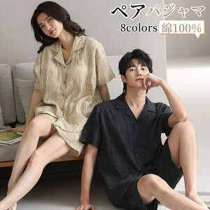 yʌI30%OFFN[|zyA pW}   Y fB[X Q t V[gpc 100 K[[ ㉺Zbg ZbgAbv QQԒ  Mtg j v[g 