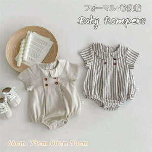 yʌI30%OFFN[|zxr[ p[X   j̎q ̎q tH[}  a oYj  xr[ j  Ԃ 킢k V {Q LbY tH[