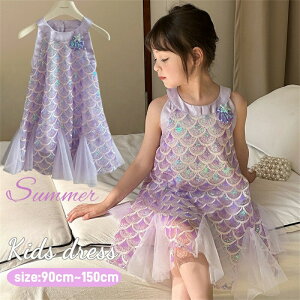 yʌI30%OFFN[|zq s[X Ȃ m[X[u ̎q hX q lP  LbY hX  q K[Y LbY s[X qhX `[ Zj