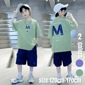 yʌI30%OFFN[|zq  j̎q ZbgAbv TVc ㉺Zbg  W[W qǂ {[CY   JWA q i gbvX XEFbg ۋ 