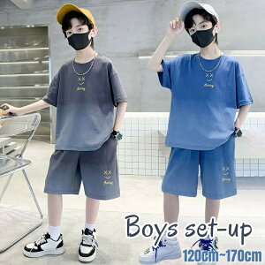 yʌI30%OFFN[|zq j̎q  ZbgAbv TVc W[W ㉺Zbg qǂ   JWA q i gbvX XEFbg ۋ n[tpc 