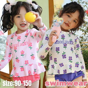 yʌI30%OFFN[|zLbY  ̎q Zp[g  bVK[h ^Lj ㉺Zbg ZbgAbv Ă~ UV΍  K[Y  ԕ XCEGA ǂ 