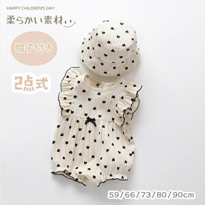 yʌI30%OFFN[|zxr[p[X  xr[ ̎q s[X m[X[u 킢 n[g {fBX[c V Ԃ oYj a tH[}  Ԃ