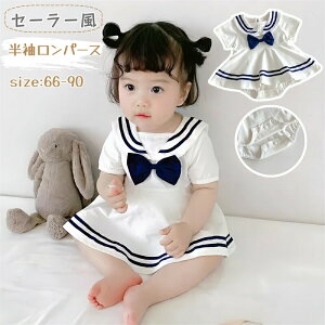 xr[s[X p[X  xr[ s[X Z[[ {t 킢 zCg ̎q p[X Jo[I[ {fBX[c Ԃ ؍ i a 