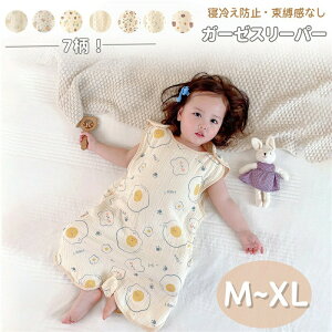 yʌI30%OFFN[|zX[p[ xr[ K[[ 100 LbY q _炩 Q   Q pW} Q V oYj 킢 Xibv{^ Q Q₦h~ 