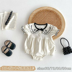 yʌI30%OFFN[|zxr[p[X s[X   xr[ ̎q Ԃ tH[} a  Ԃ Zj[ 킢 ԕhE { {Q oYj