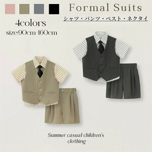 yʌI30%OFFN[|zq X[c j̎q q X[c Vc X[c n[tpc V[gpc ZbgAbv xXg lN^Ct qX[c  w Ǝ j 