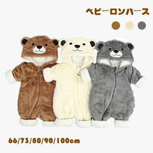 yʌI30%OFFN[|z p[X  xr[ LbY xr[ ̎q j̎q  ΍ RX`[ h ӂӂ oYj [EFA Xqt pW}  {