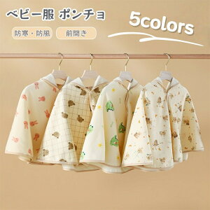 yʌI30%OFFN[|zxr[}g |` t[ht ̎q j̎q LbY P[v h h ۉ H~ xr[}g xr[P[v 킢 t NX}X v[g oY