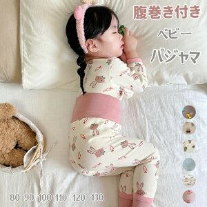 �L�b�Y ������ �p�W���} ���[���E�G�A �q�ǂ��� �n�C�E�G�X�g �p���c �x�r�[�� �Z�b�g�A�b�v �g�b�v�X �{�g���X ���� �ۋ� �j�̎q ���̎q �L�b�Y �Ԃ���� ���� �j�� �i�C�g�E�F�A ���� �v��