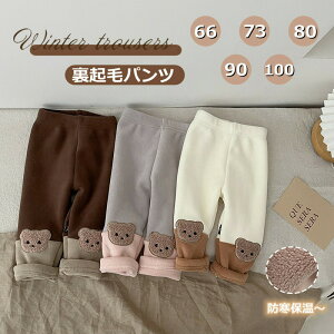yʌI30%OFFN[|zxr[pc H~ g xr[MX Ԃ 킢 ӂӂ ؍ j̎q ̎q jZbNX JWA o ʉ N} v[g MXp
