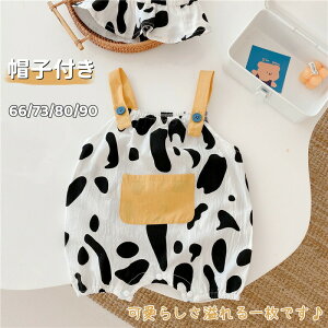 yʌI30%OFFN[|zxr[  p[X Tybg j̎q ̎q 2_Zbg Xqt Jo[I[ Rbg  V  Ԃ ؍ ʉ ւ֗ JWA _