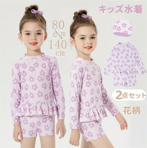 yʌI30%OFFN[|zq ̎q  bVK[h Zp[g ԕ  3_Zbg Lbvt ؍ p[v LbY XC~OEFA XCEGA ǂ ݂ 