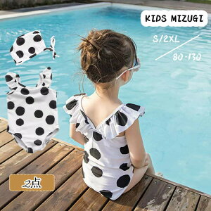 yʌI30%OFFN[|z̎q s[X LbY xr[ ̎q LbY Lbvt Xqt qp XC~OEFA XCEGA ǂ ݂  C V 