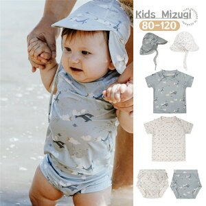 �x�r�[���� �j�̎q ���̎q �Z�p���[�g ���� �L�b�Y �q�ǂ� ���� �㉺�Z�b�g �{�C�Y �݂��� �X�C�~���O �X�C���E�F�A �j������ ���V�� ���w�� �X�N�[������ �v�[�� �C���� �r�[�` ���� ���s ��