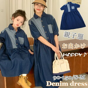 yʌI30%OFFN[|zeqR[f eqyAbN  s[X fj  NR[f eq yAR[f yAbN fUC ꖺ   ĕ  LbY 