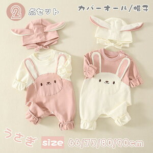 yʌI30%OFFN[|zxr[ p[X ̎q p[X  Xqt   xr[ i  JWA Ԃ V VN {Q oYj Sj 