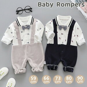 【数量限定!30%OFFクーポン】ベビー服 ロンパース 男の子 紳士 カバーオール 長袖 ベビー 普段着 重ね着風 洋服 タキシード風 紳士風 カジュアル 赤ちゃん 新生児 新年会 お宮参り 出産祝い