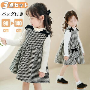 yʌI30%OFFN[|zLbY X[c ̎q ZbgAbv tH[} q s[X tH[}X[c    K[Y Wp[XJ[g tH[} qǂ 