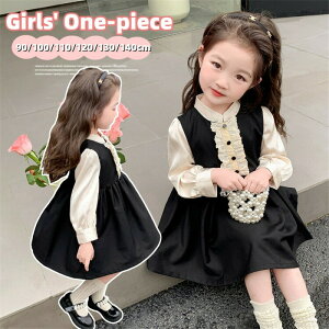 yʌI30%OFFN[|zq s[X  hX ̎q ǂ  q K[Y tH[} qǂ LbY s[X d˒ 킢  w  {Q a