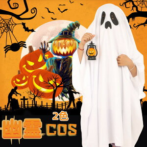 yʌI30%OFFN[|znEB RXvߑ q H   H쉼 RX`[ nEBߑ q  Cxg  ǂ  ϐg  ΂ 