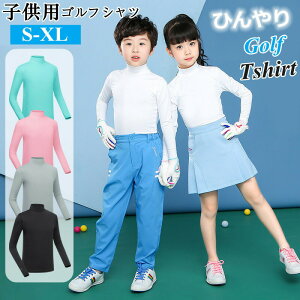yʌI30%OFFN[|zq StEFA UVJbgStVc q qStVc nClbN LbY ̎q j̎q  Ci[Vc StCi[ nClbN tVc 