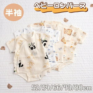 yʌI30%OFFN[|zxr[ p[X K[[   xr[ j̎q c ĕ ѕR OJ Jo[I[   Ԃ xr[  ʋC  pW} čՂ ԉΑ