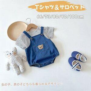 xr[  TVc fj Tybg xr[ ㉺Zbg j̎q ̎q Jo[I[ xr[ c V ZbgAbv JWA   IV ؍ ʉ1 2 oY