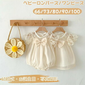 yʌI30%OFFN[|zxr[  hX a  ̎q Zj[hX {t xr[hX oYj hX 킢 V Pl vZX {Q Bep